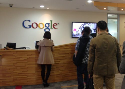ナマケモノが韓国Googleで動画撮影！？