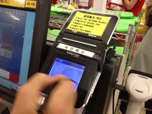 韓国のクレジットカードは電子サイン！？