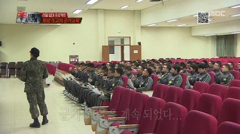 韓国の陸軍生活を覗く1　～訓練所の中～