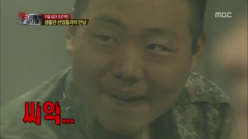 韓国の陸軍生活を覗く3　～先任との不安な対面～