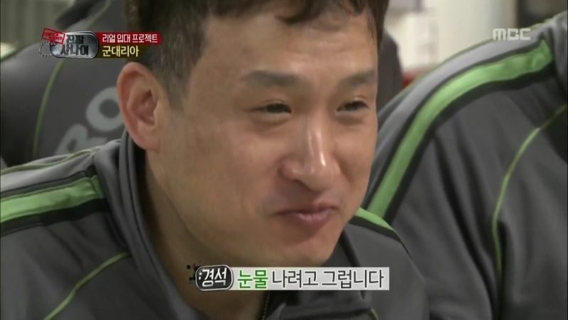 韓国の陸軍生活を覗く4　～未知の味、グンデリア～