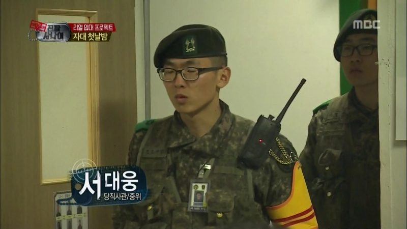 韓国の陸軍生活を覗く4　～未知の味、グンデリア～