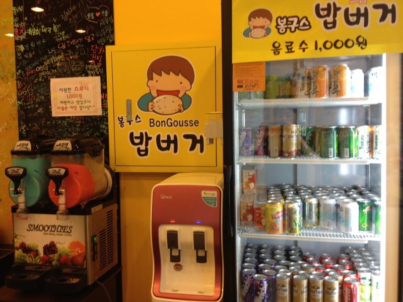 韓国で人気「ボングス飯バーガー」！！