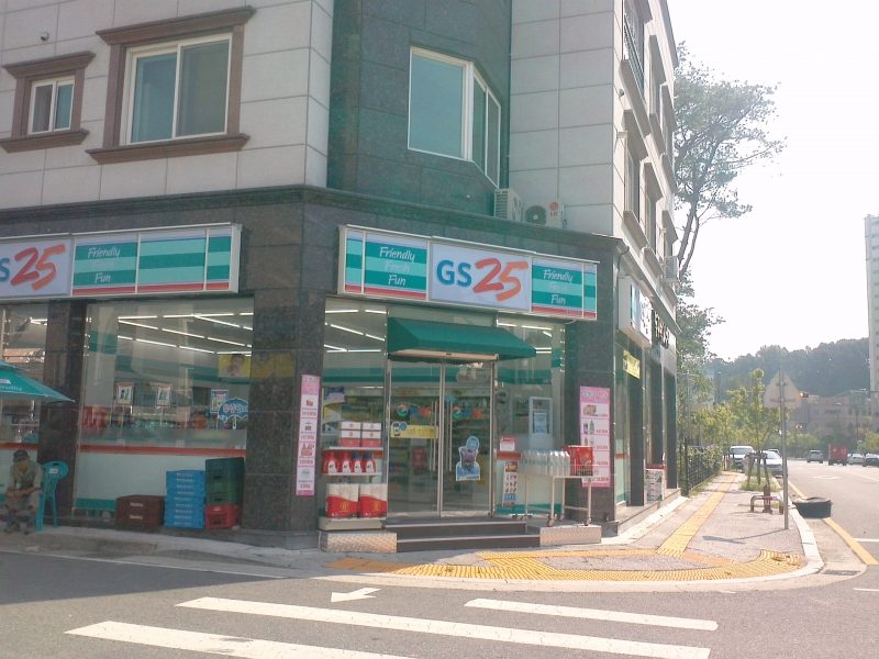 韓国のコンビニで買ったコレ、いくらだと思います？