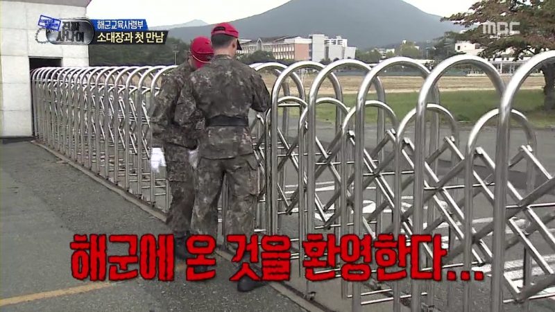 韓国の海軍生活を覗く1　～新兵教育大隊にパク・ヒョンシクも入隊！？～