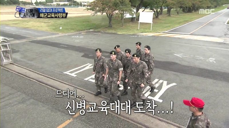 韓国の海軍生活を覗く1　～新兵教育大隊にパク・ヒョンシクも入隊！？～