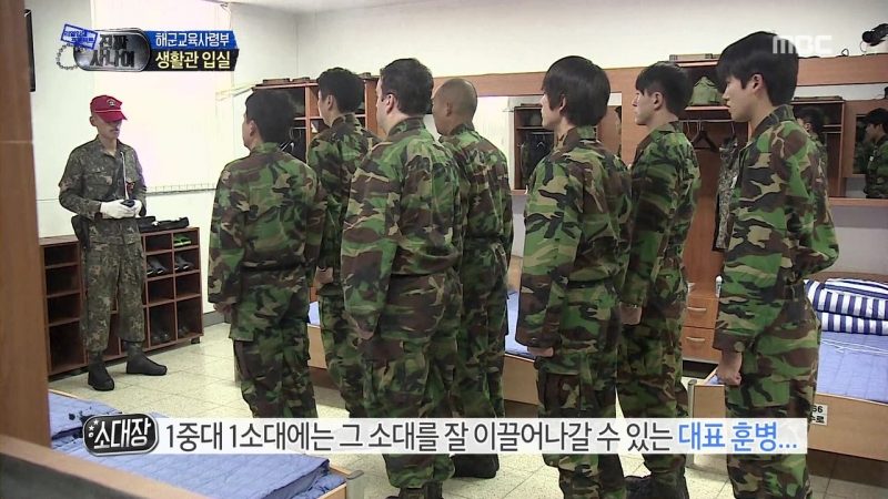 韓国の海軍生活を覗く2　～セーラー服の機能～
