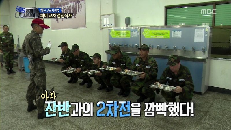 韓国の海軍生活を覗く4　～肥満兵士は健康小隊へ！？～