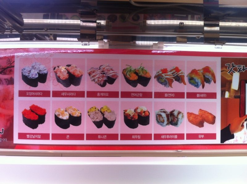 日韓のかっぱ寿司でネタに違いがあるか？