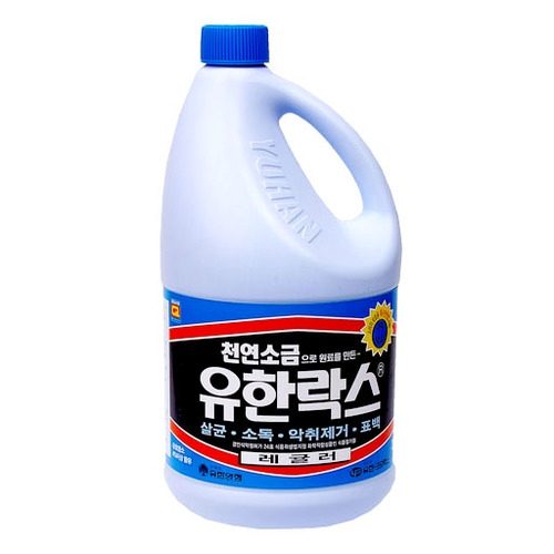 韓国のプールは塩水なのか？